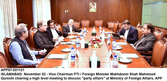 APP07-021121Islamabad