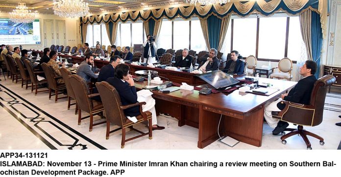 APP34-131121PM-Islamabad