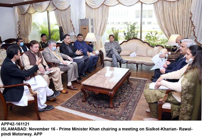 APP42-161121PM-Islamabad