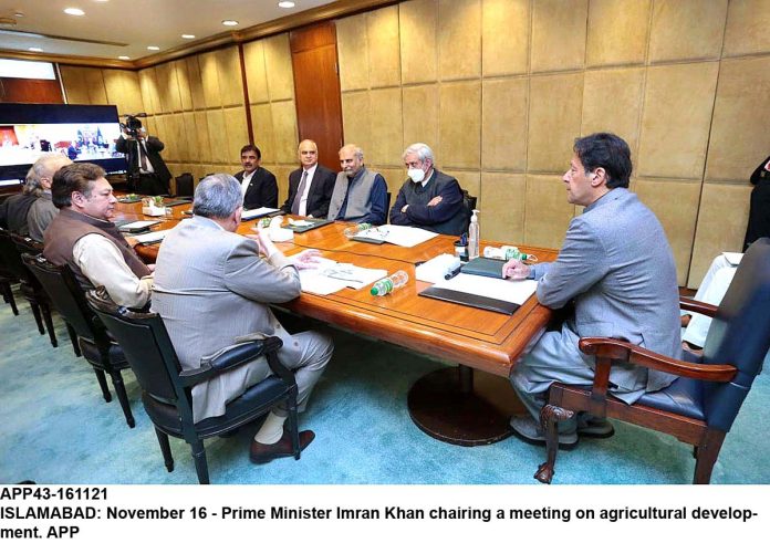 APP43-161121PM-Islamabad