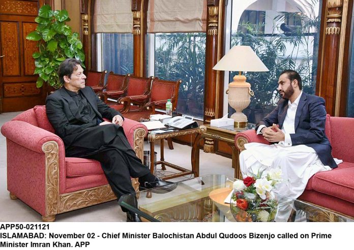 APP50-021121PM-Islamabad