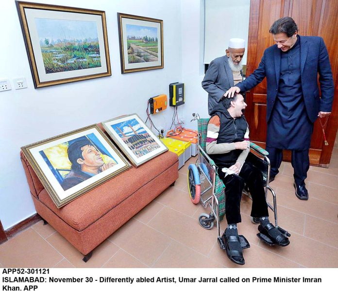 APP52-301121PM-Islamabad