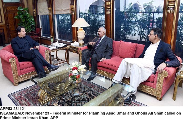 APP53-231121PM-Islamabad