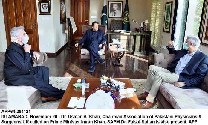 APP64-291121PM-Islamabad