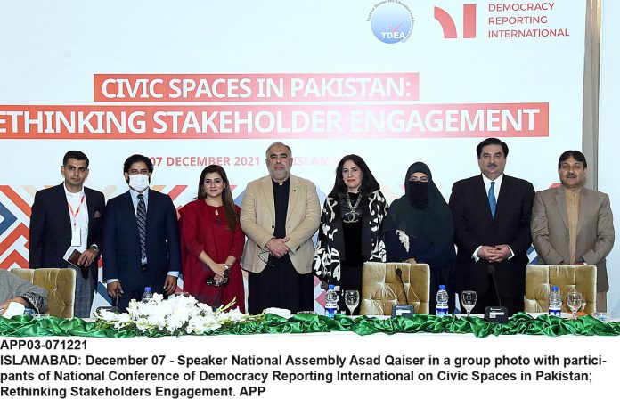 APP03-071221Islamabad