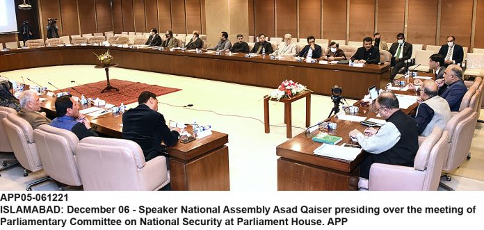 APP05-061221Islamabad