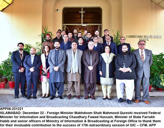 APP06-221221Islamabad