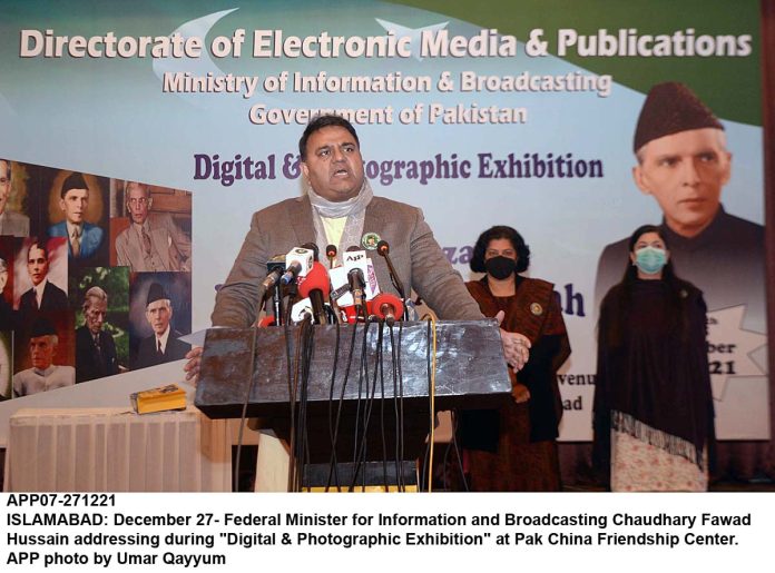APP07-271221Infominister-Islamabad