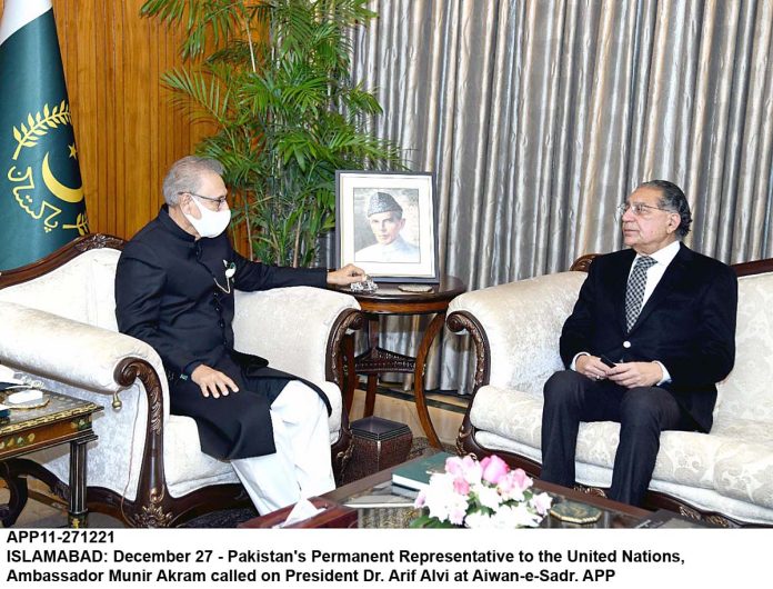 APP11-271221President-Islamabad