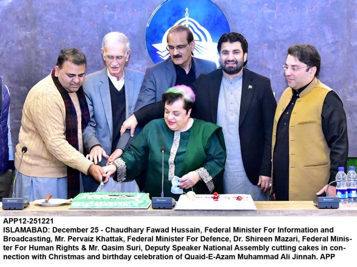APP12-25122InfoMinister-1Islamabad