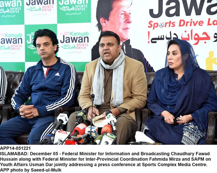 APP14-051221InfoMinister-Islamabad