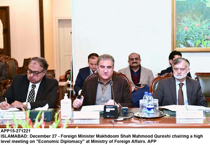 APP15-271221Islamabad