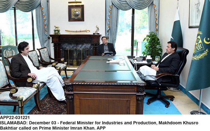 APP22-031221PM-Islamabad