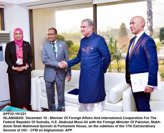 APP22-191221Islamabad