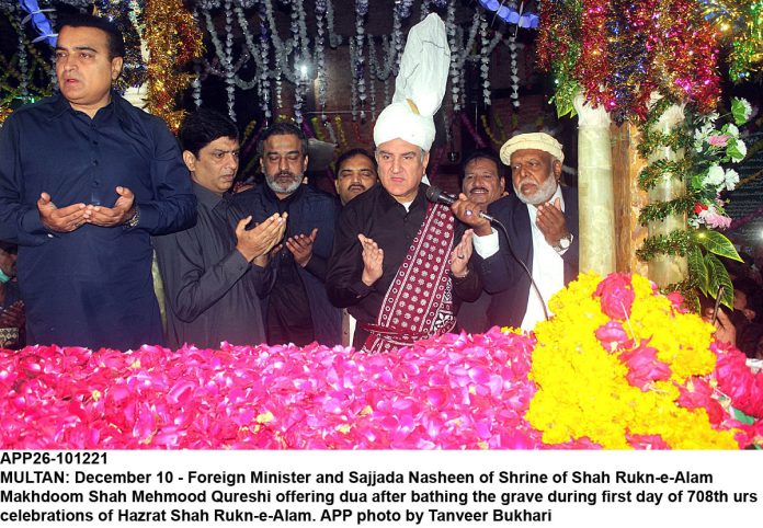 APP26-101221Multan