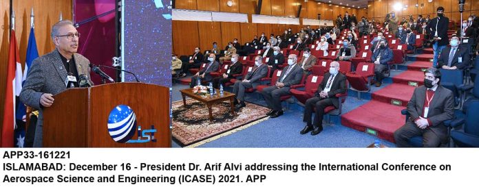 APP33-161221President-Islamabad