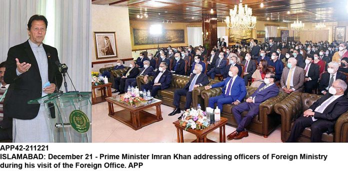APP42-211221PM-Islamabad