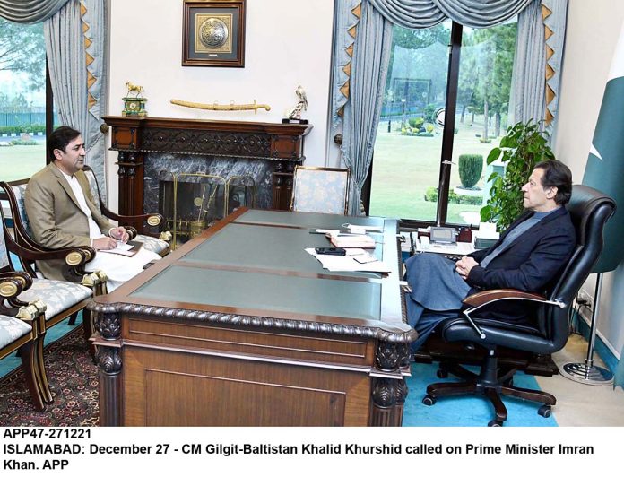 APP47-271221PM-Islamabad