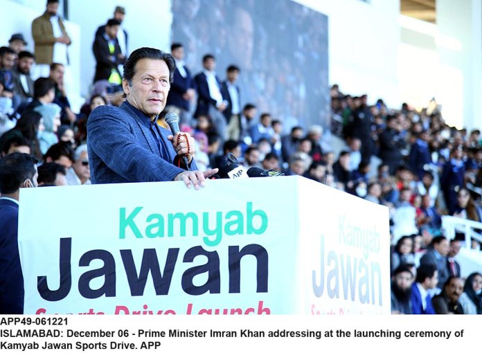 APP49-061221PM-Islamabad