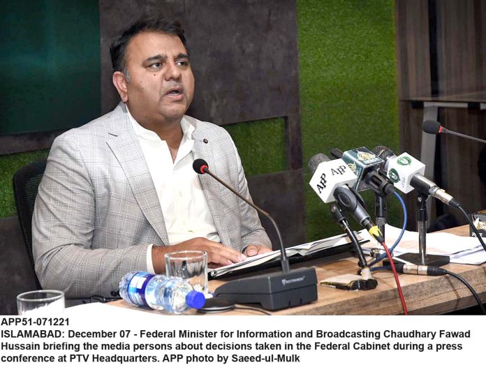APP51-071221InfoMinister-Islamabad
