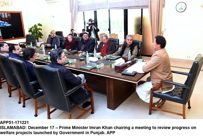 APP51-171221PM-Islamabad