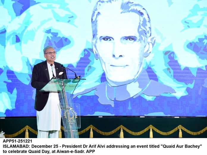 APP51-251221President-Islamabad