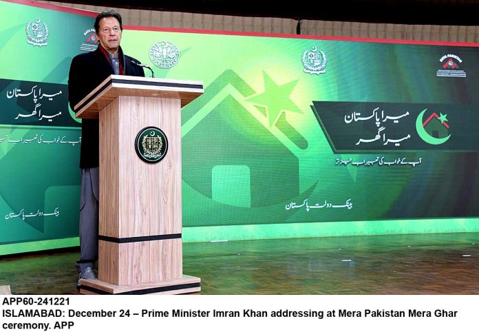 APP60-241221PM-Islamabad