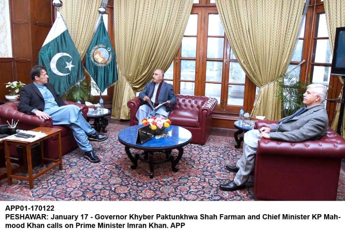 APP01-170122PM-Peshawar