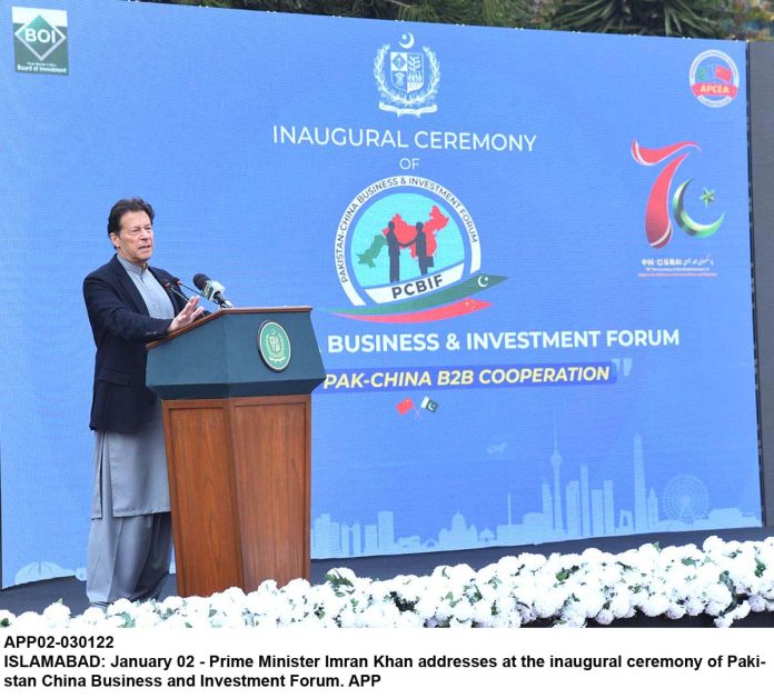 APP02-030122PM-Islamabad
