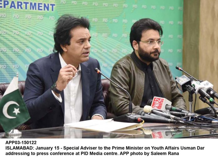 APP03-150122Islamabad