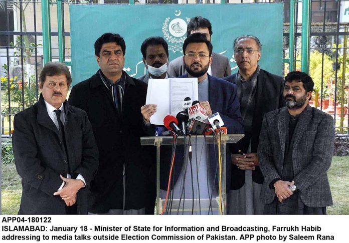 APP04-180122Islamabad