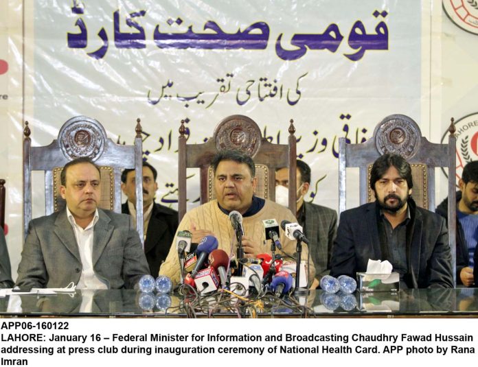APP06-160122InfoMinister-Lahore