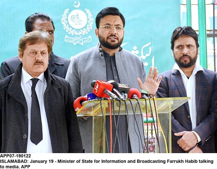 APP07-190122Islamabad