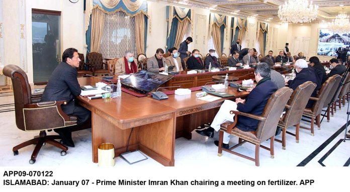APP09-070122PM-Islamabad
