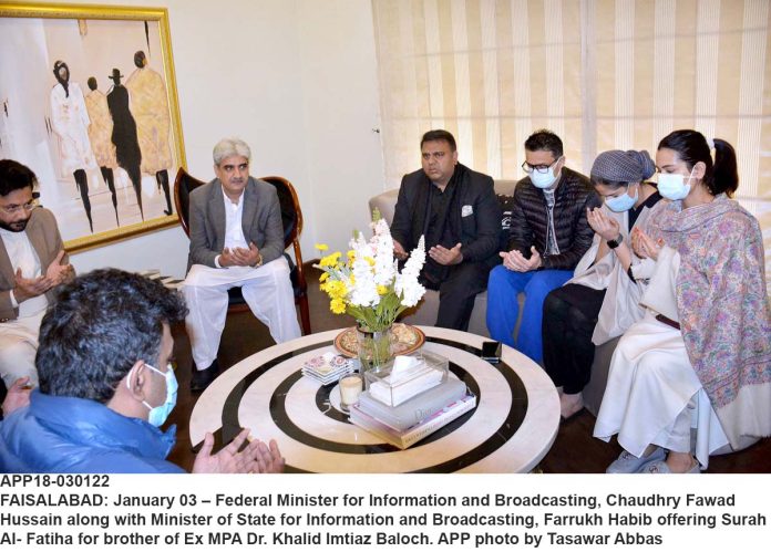 APP18-030122InfoMinister-Faisalabad