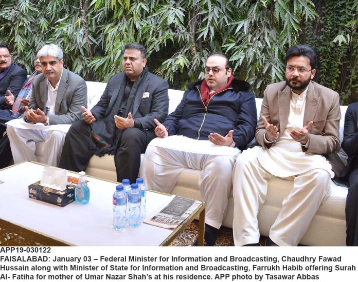 APP19-030122InfoMinister-Faisalabad