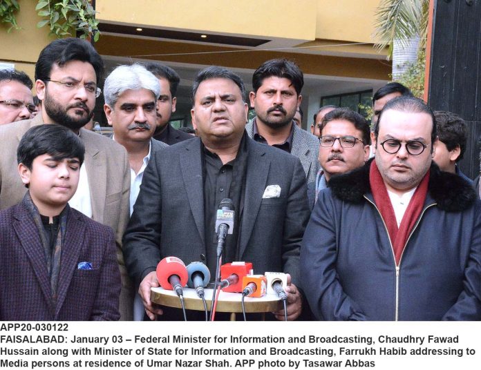 APP20-030122InfoMinister-Faisalabad