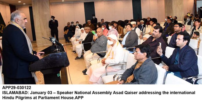 APP29-030122Islamabad