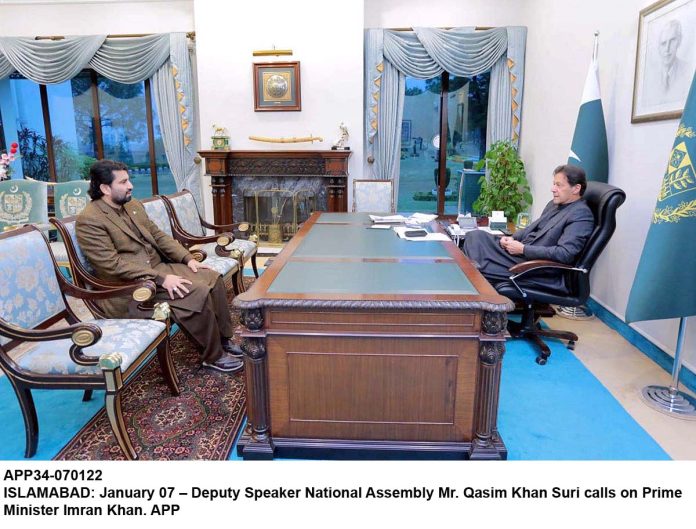 APP34-070122PM-Islamabad