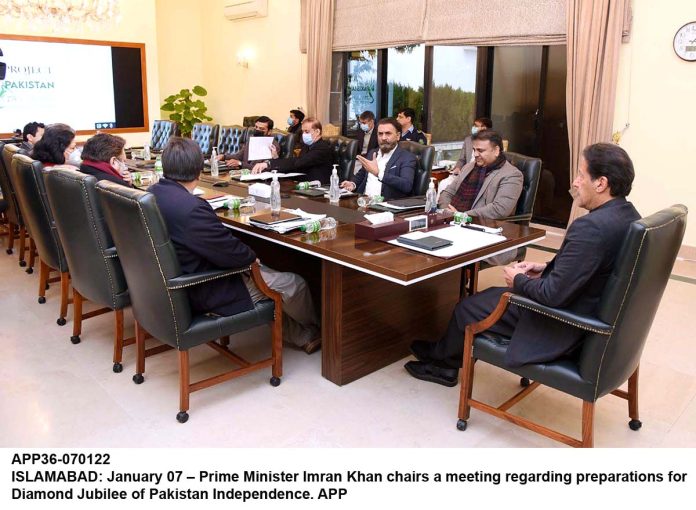 APP36-070122PM-Islamabad
