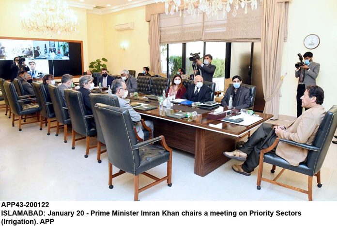 APP43-200122PM-Islamabad