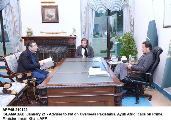 APP45-210122PM-Islamabad