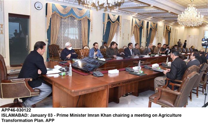 APP46-030122PM-Islamabad