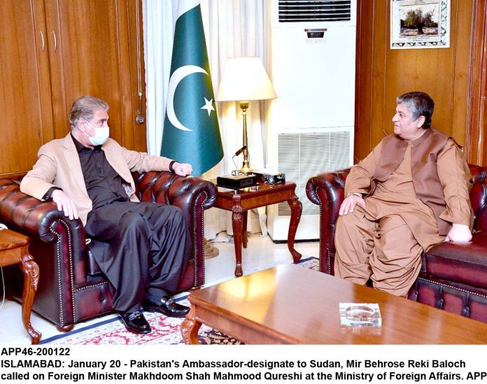 APP46-200122PM-Islamabad