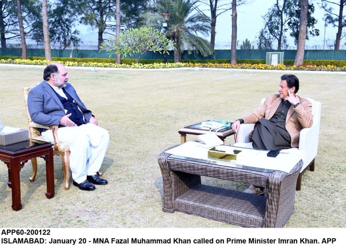 APP60-200122PM-Islamabad
