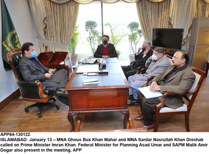 APP64-130122PM-Islamabad