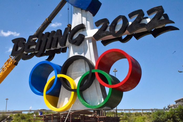 beijing-2022 - Logo