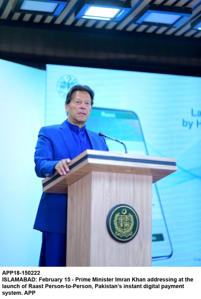 APP18-150222PM-Islamabad
