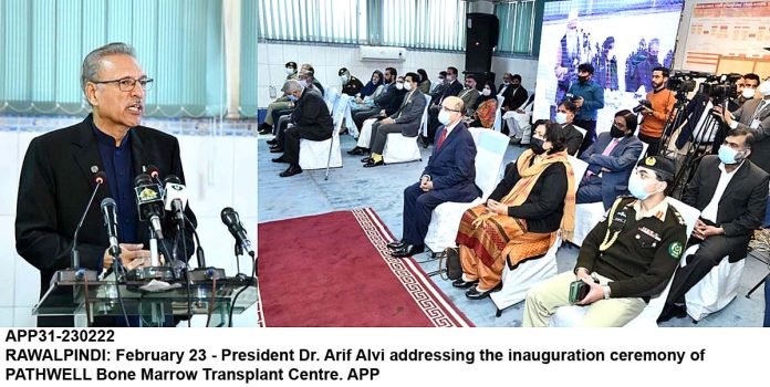 APP31-230222President-Rawalpindi