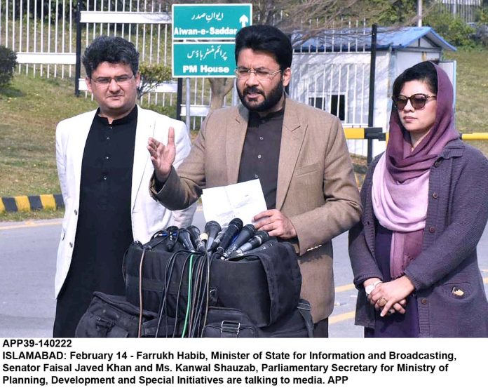 APP39-140222Islamabad